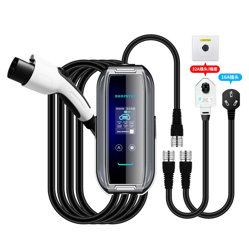 哪吒v慢充需要充电桩么,哪吒v便携式充电枪是多少瓦