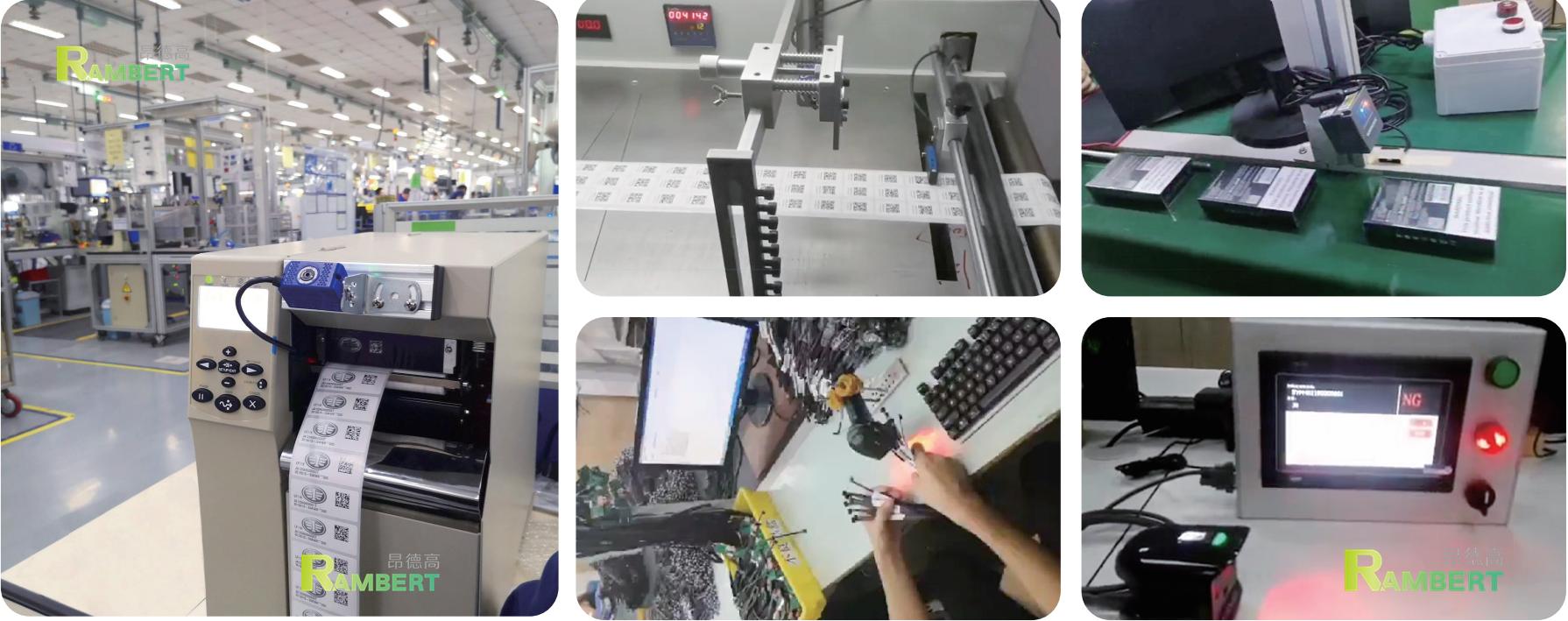 条码打印机打出的条码太宽有重影,工厂条码打印防重码系统