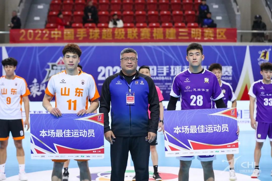 2023-2024中国男子手球超级联赛,广州思腾对北京手球直播