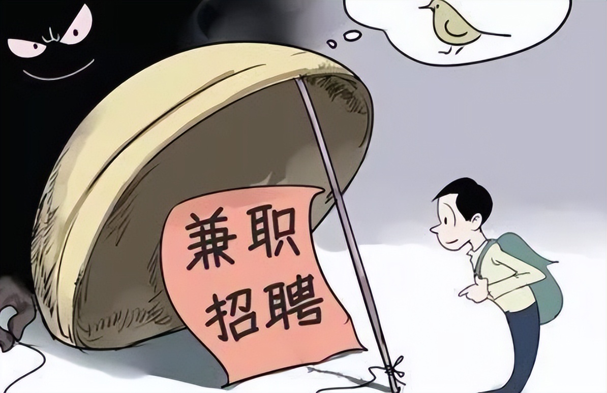 哈尔滨大学生网购火腿肠变质,网购到变质火腿肠被客服攻击学历