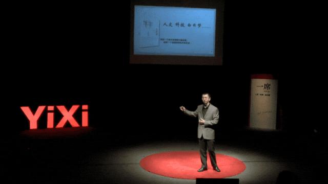 ai大数据预测,ai认为人类什么时候永生