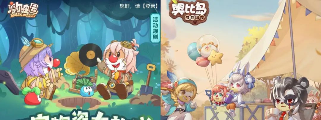 揭秘羊了个羊背后的人性套路,羊了个羊为什么爆火