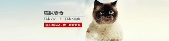 这款零食鼓吹寄几是挑食救星,必须锤它!!!