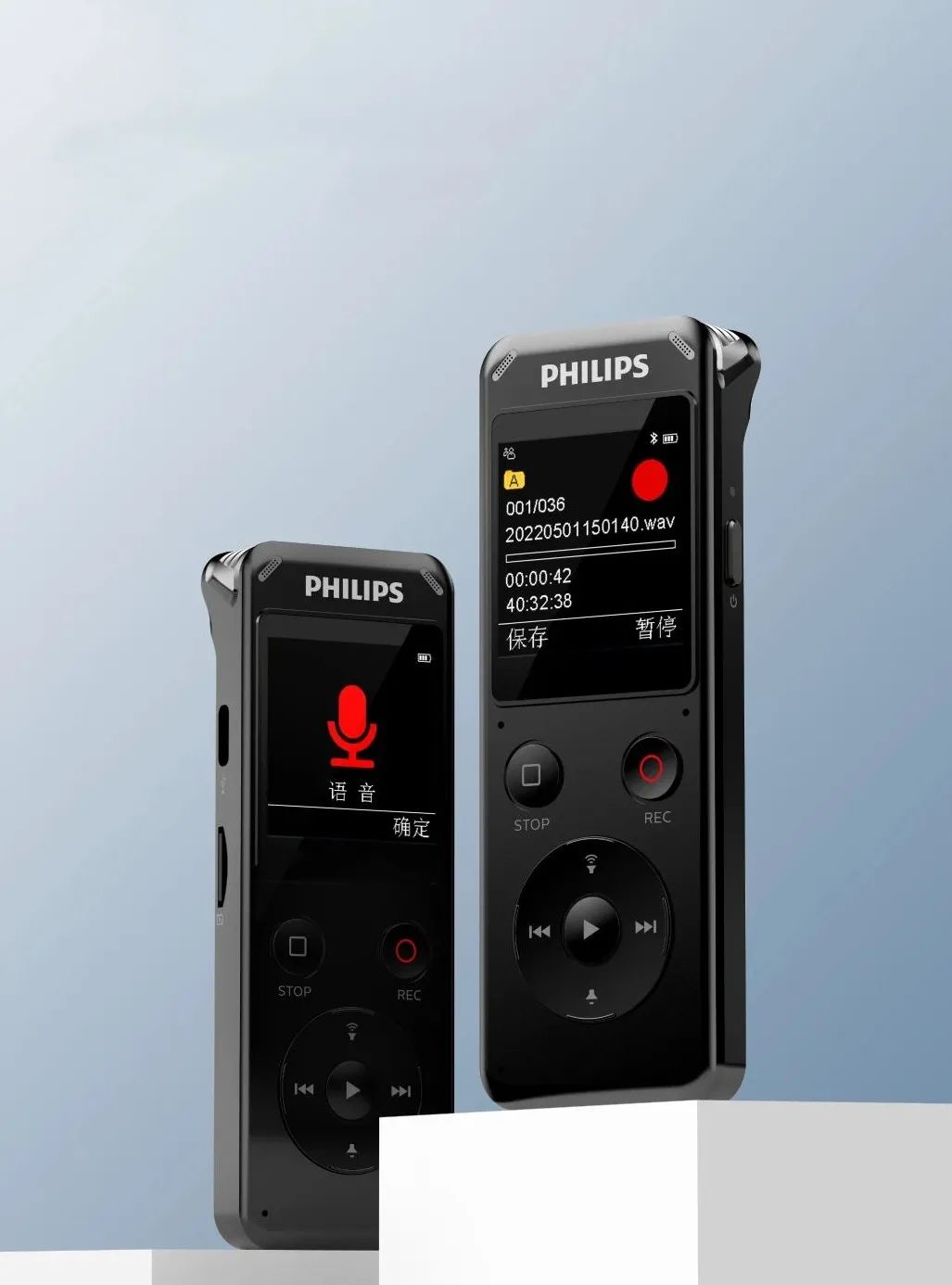 飞利浦philips专业录音笔vtr6960,飞利浦录音笔转文字测评