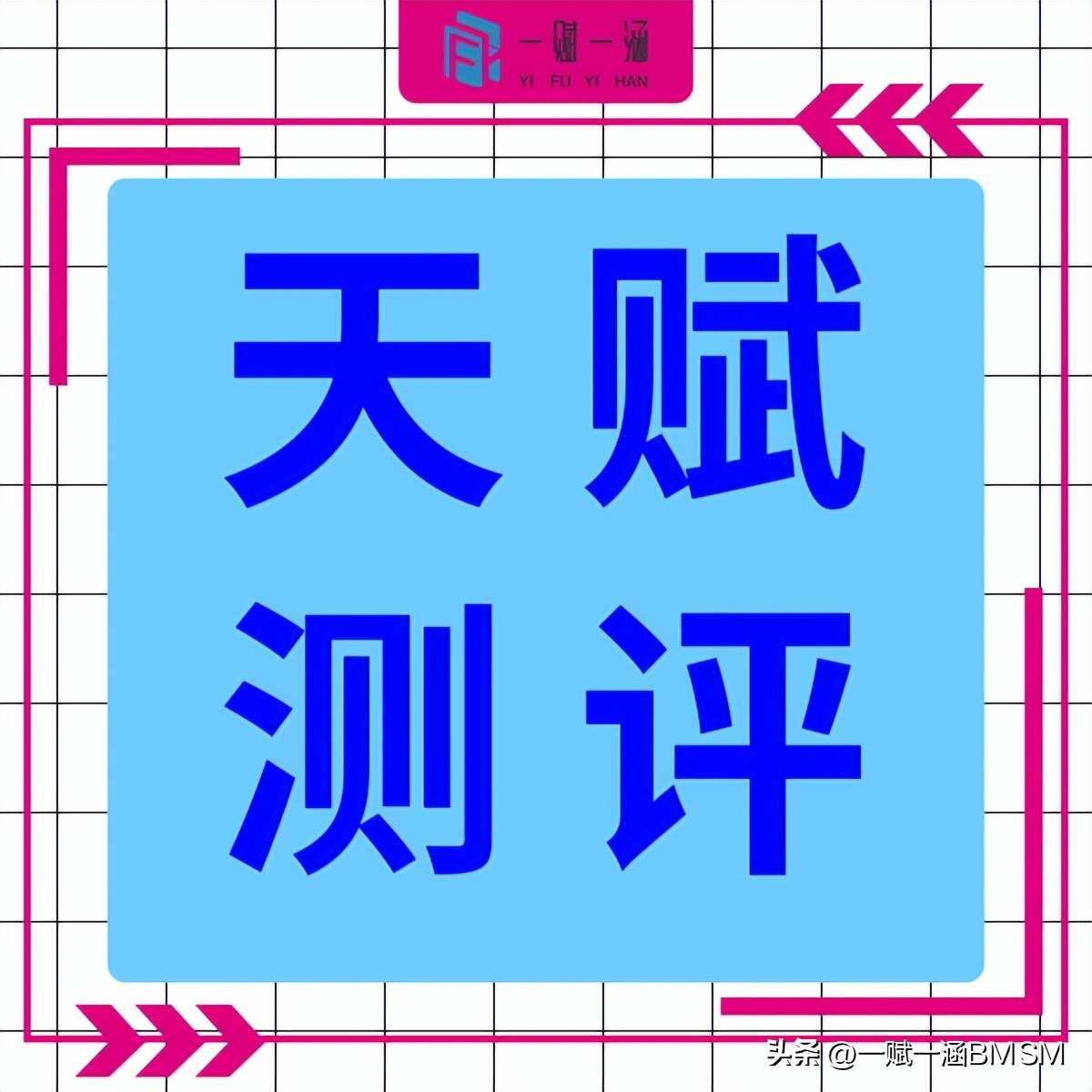孩子犯错了如何忍住不发脾气,孩子犯错家长怎么训练