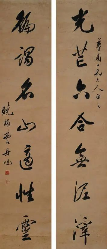 清代文人高清对联书法欣赏,明清时期书法家手写对联欣赏