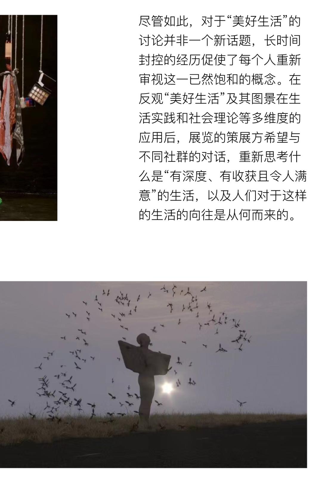 coco李玟不潮不用花钱是哪一期,coco李玟对人生的态度