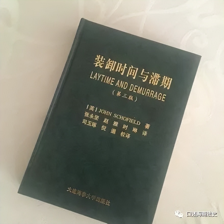 甯堜粠澶у笀涔︾睄,甯堜粠姊佸惎瓒呮暀鍑哄缇℃灄