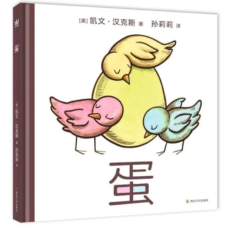 亲子阅读书单0-3岁,一岁以内亲子阅读推荐书单