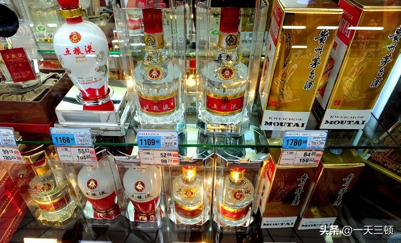 烟酒行到底靠什么赚钱,路边的烟酒专卖店是真的吗