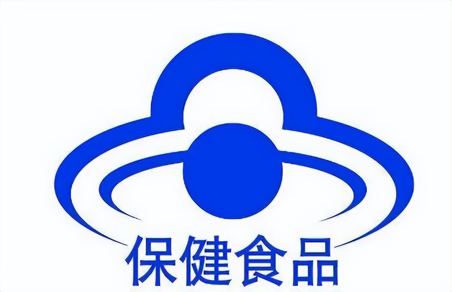 电商保健品怎么操作才能成功,电商保健品如何突围