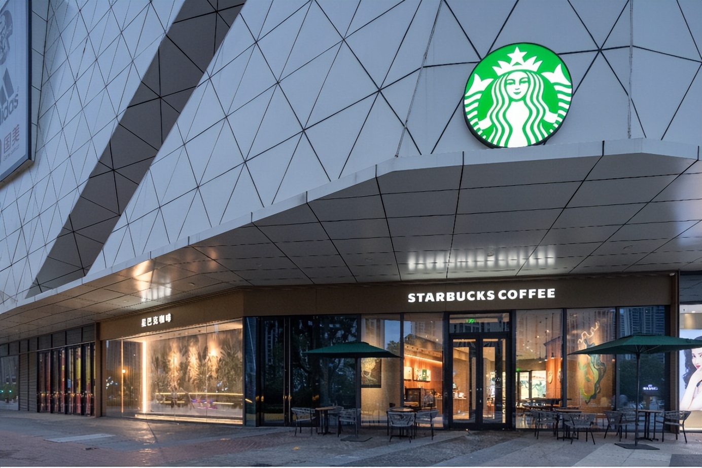 星巴克陕西安康店,星巴克安康团购