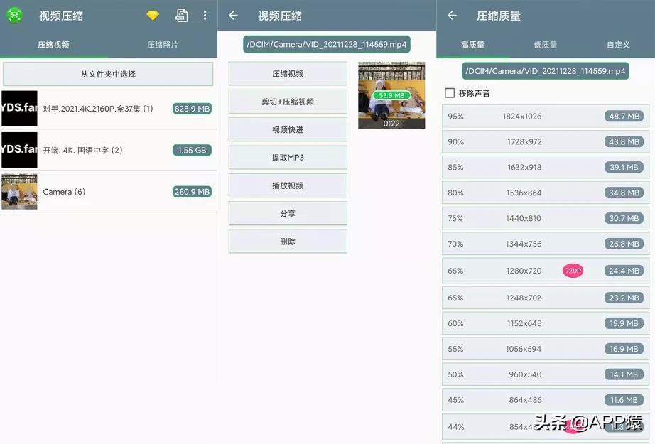 安卓看电影的app神器免费,安卓追剧神器app免费