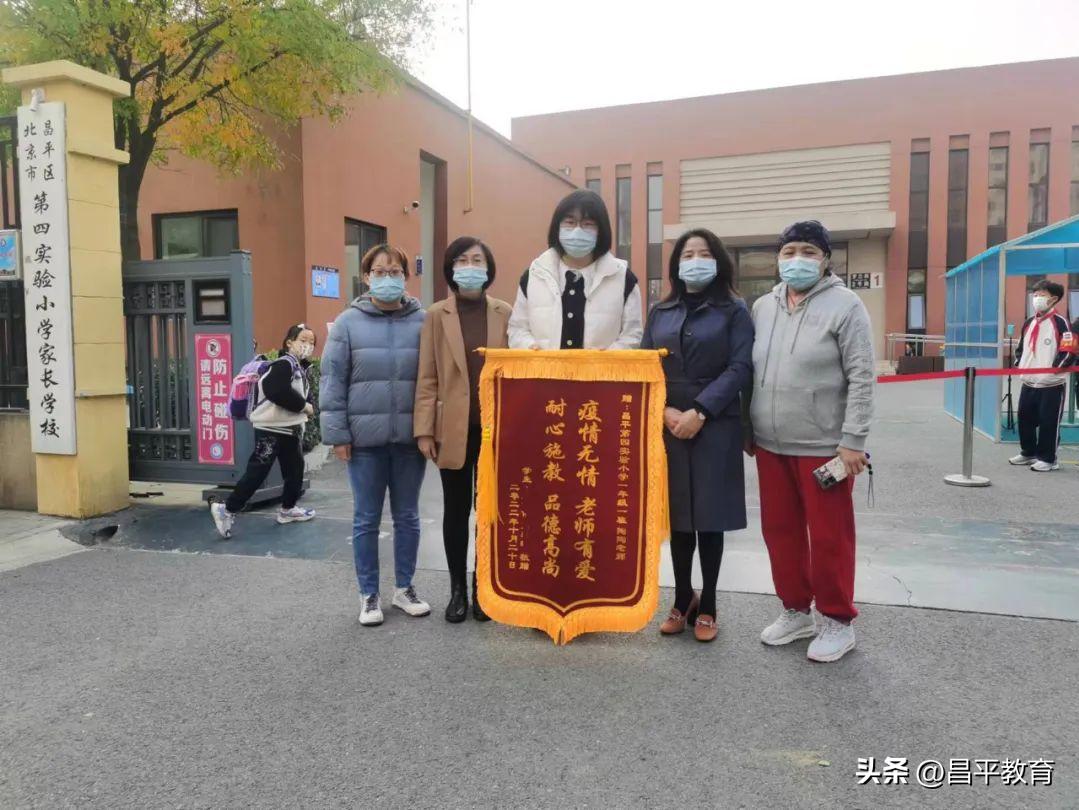 深入开展作风建设年重点任务图解,持之以恒推进作风建设走深走实