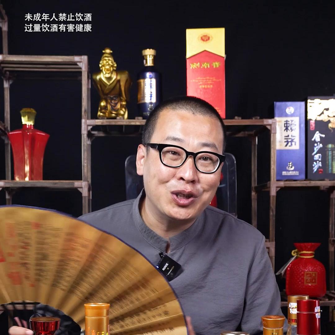 线下买酒和线上买酒哪个贵 (买酒线下线上哪个便宜)
