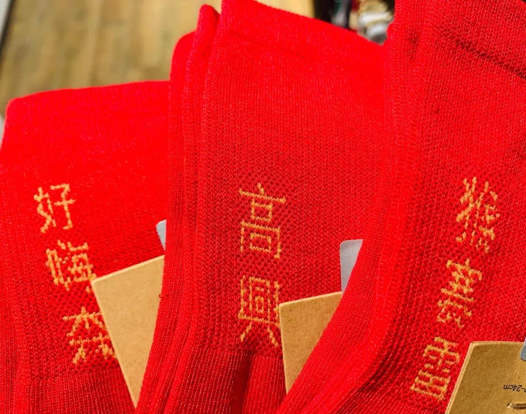 本命年的前一年为什么这么顺,本命年这一年的总结