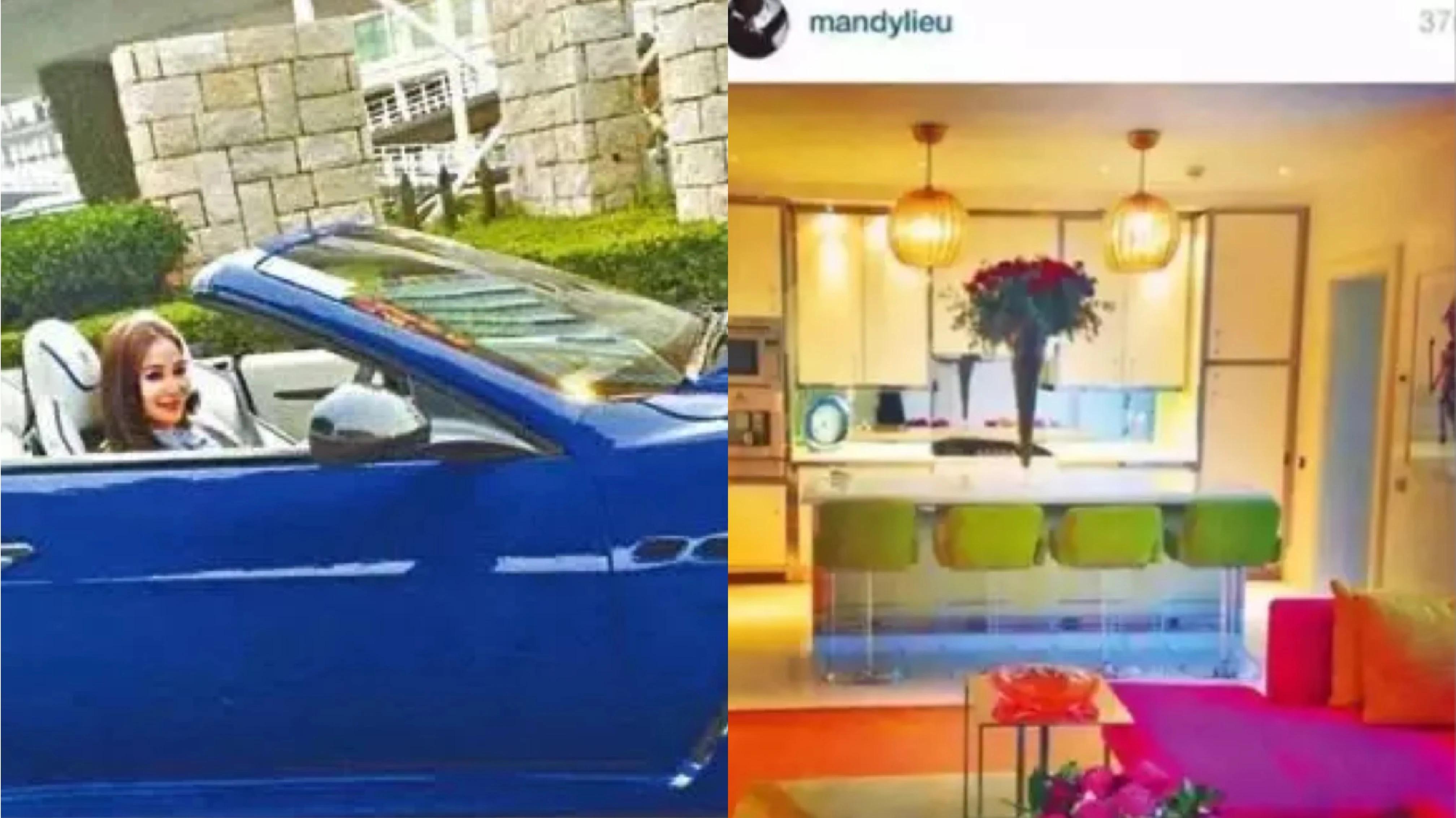 洗米华被查,洗米华被抓了