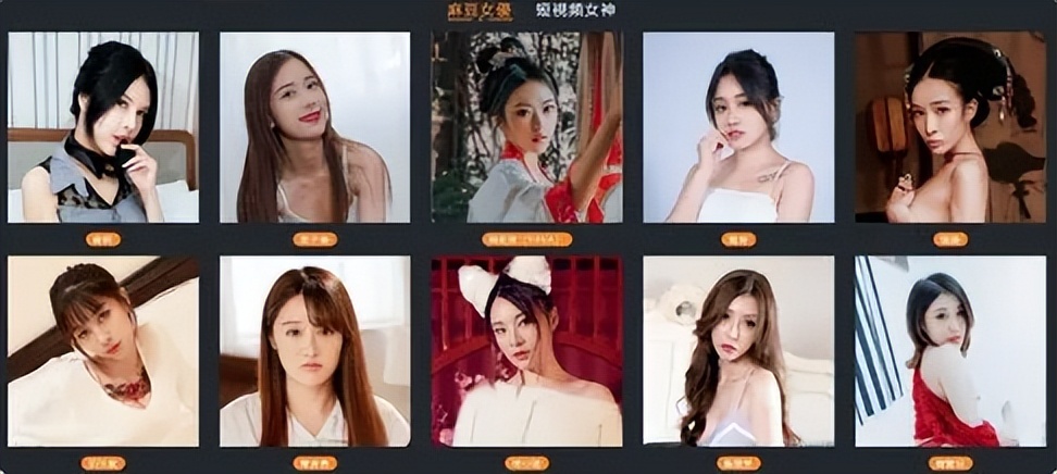 麻豆传媒覆灭记，月薪十万招聘女演员拍摄视频，最终落网了