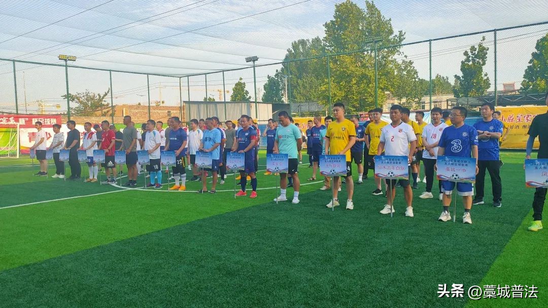 石家庄5人制足球联赛直播,职工五人制足球比赛正在直播