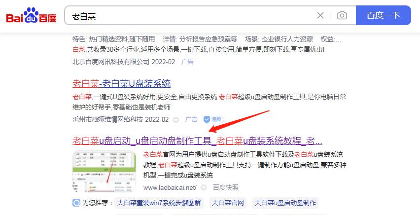 windowsadministrator密码忘了,windowsserver2012密码忘了怎么办
