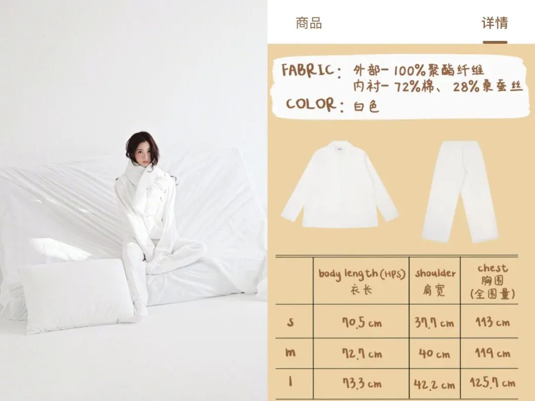 拼多多营收同比,拼多多营收238亿同比