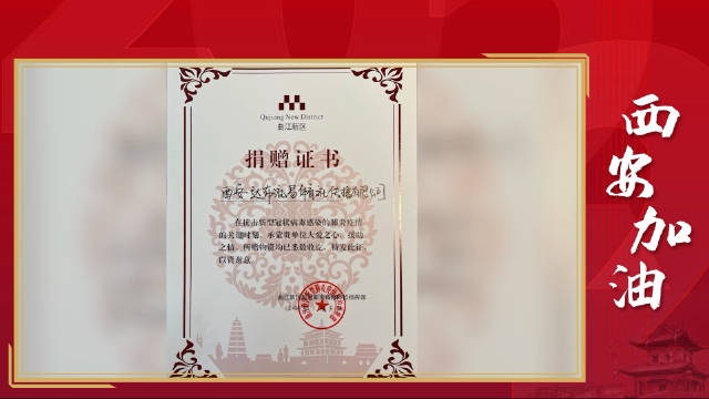 英雄联盟峡谷2021赛季,英雄联盟峡谷之巅新赛季开放时间