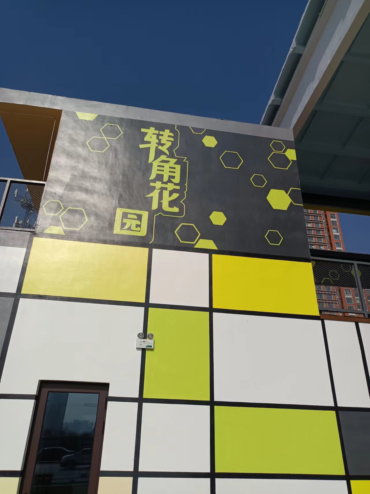 保定最好玩的室内游乐园不超过100,保定适合儿童的游乐