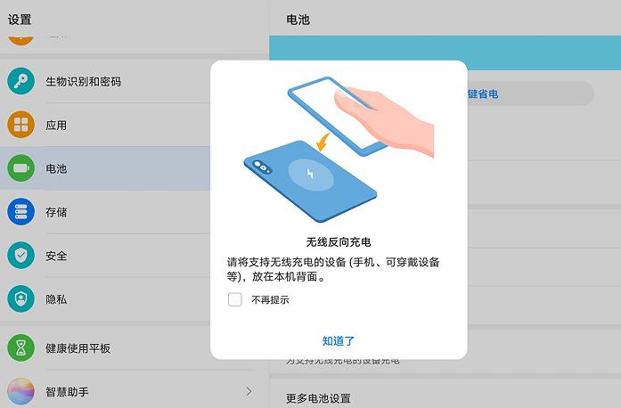 用了十年手机才知道还可以这样用,用了十年手机才知道还有这个功能