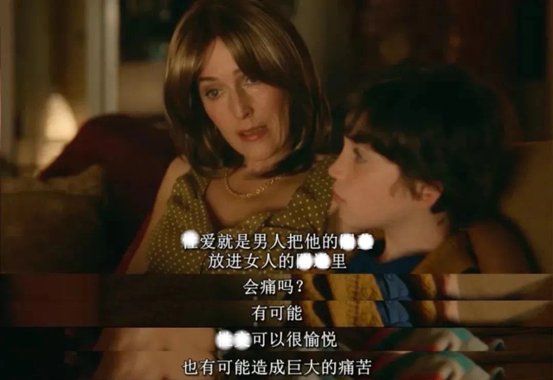 中国缺失的性教育,中国教育缺失该如何弥补