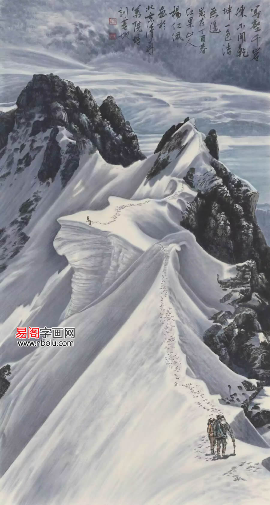 杨仁佩作品大全,杨仁佩国画