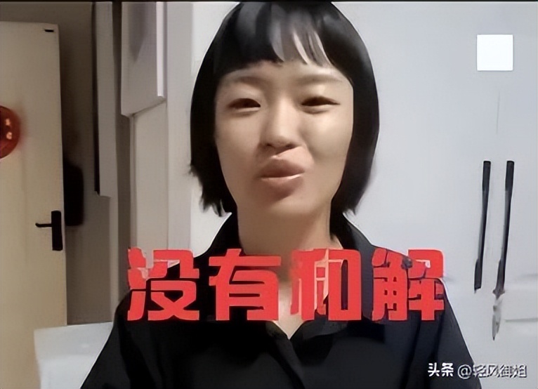 突发!赵某香事件最新消息传来:女儿视频解禁，最新内容耐人寻味