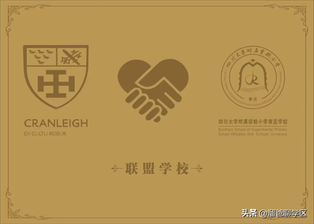 青羊新城哪个片区发展潜力大,青羊新城板块图