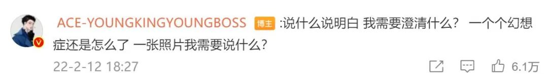 张新成李兰迪泰国正面照,李兰迪张新成泰国同游