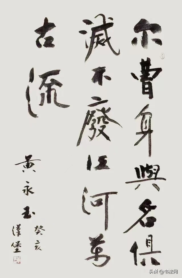 画家黄永玉逝世99岁,黄永玉为什么会被称之为鬼才画家