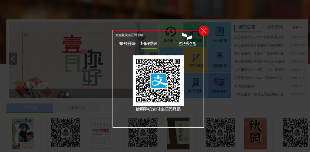 建议收藏！新传人如何免费*载下**国内外文献？看这篇就够了