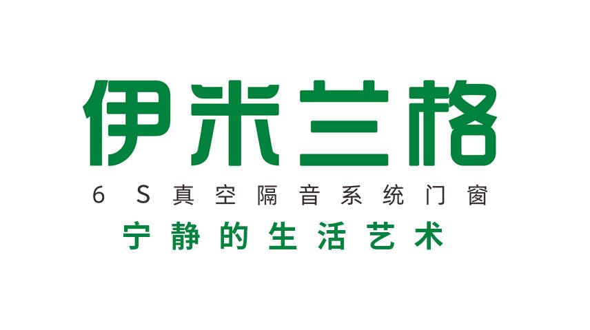 门窗品牌排行榜2023,门窗十大品牌2023