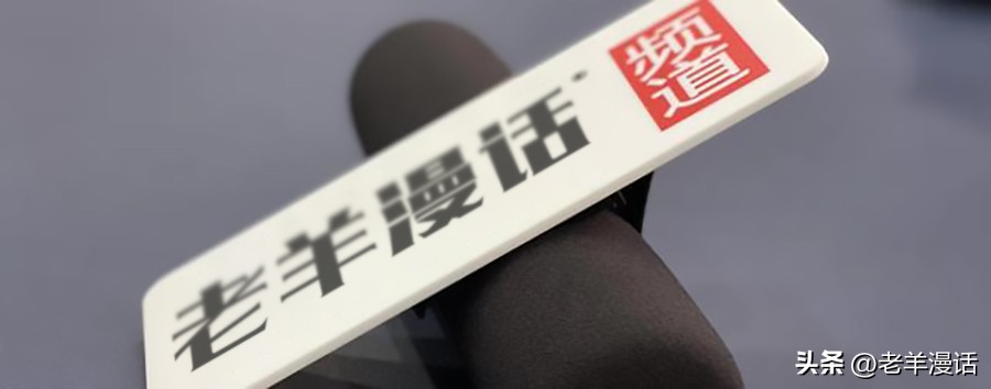 阿里巴巴2019年的总体分析,阿里巴巴最近的困局