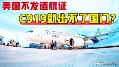 三大航空公司向空客订购大订单,三大航史上最大订单为何花落空客