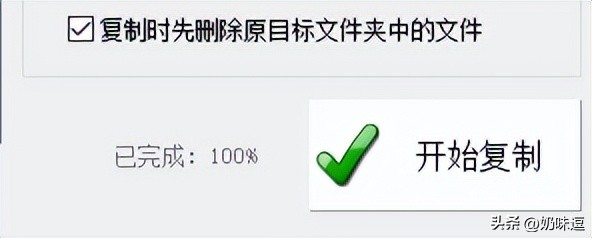 在电脑上怎样复制粘贴到文件夹里,电脑中复制的文件删除技巧大全
