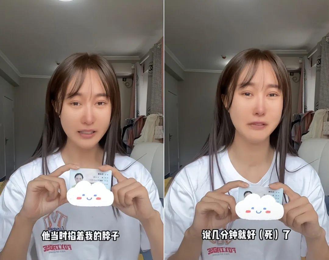 女网红被家暴男朋友是谁,400百万粉丝女网红家暴