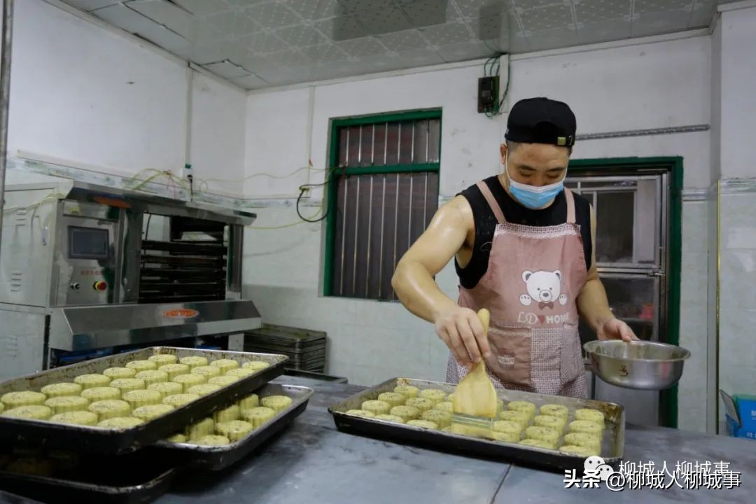 柳城月饼加工,柳城县月饼厂