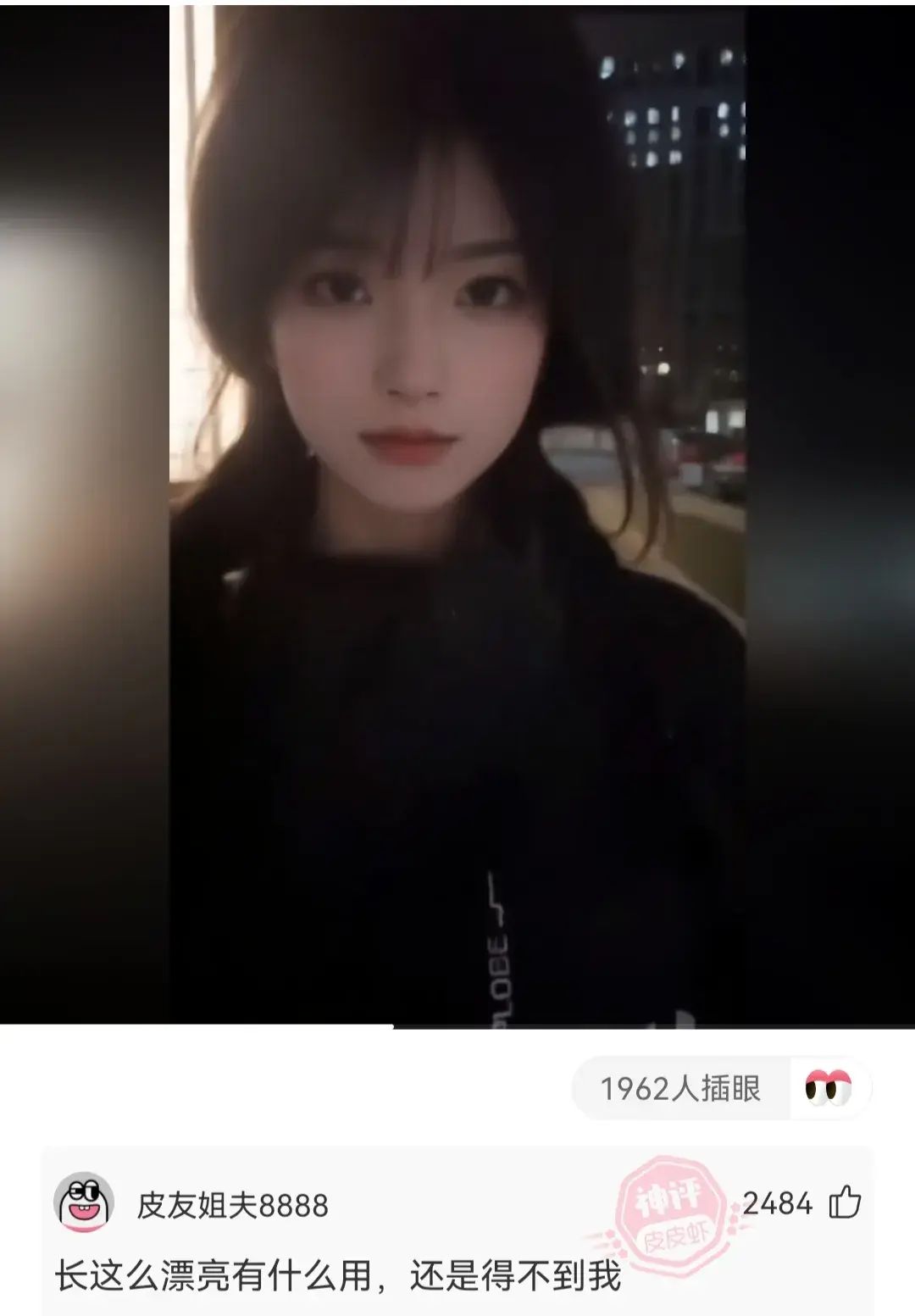 你和异性发生过最尴尬的事是什么。网友说不敢描述