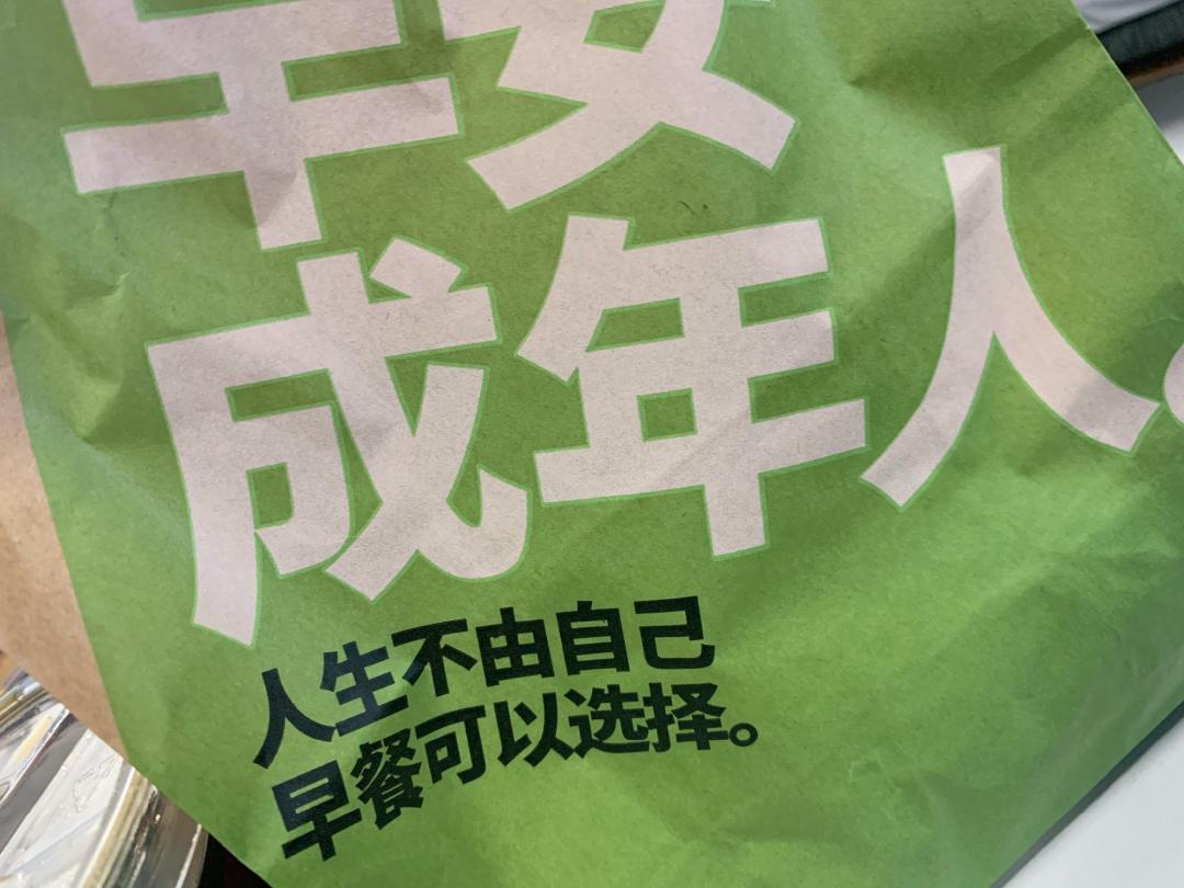 购物袋广告文案,漂亮的购物袋文案