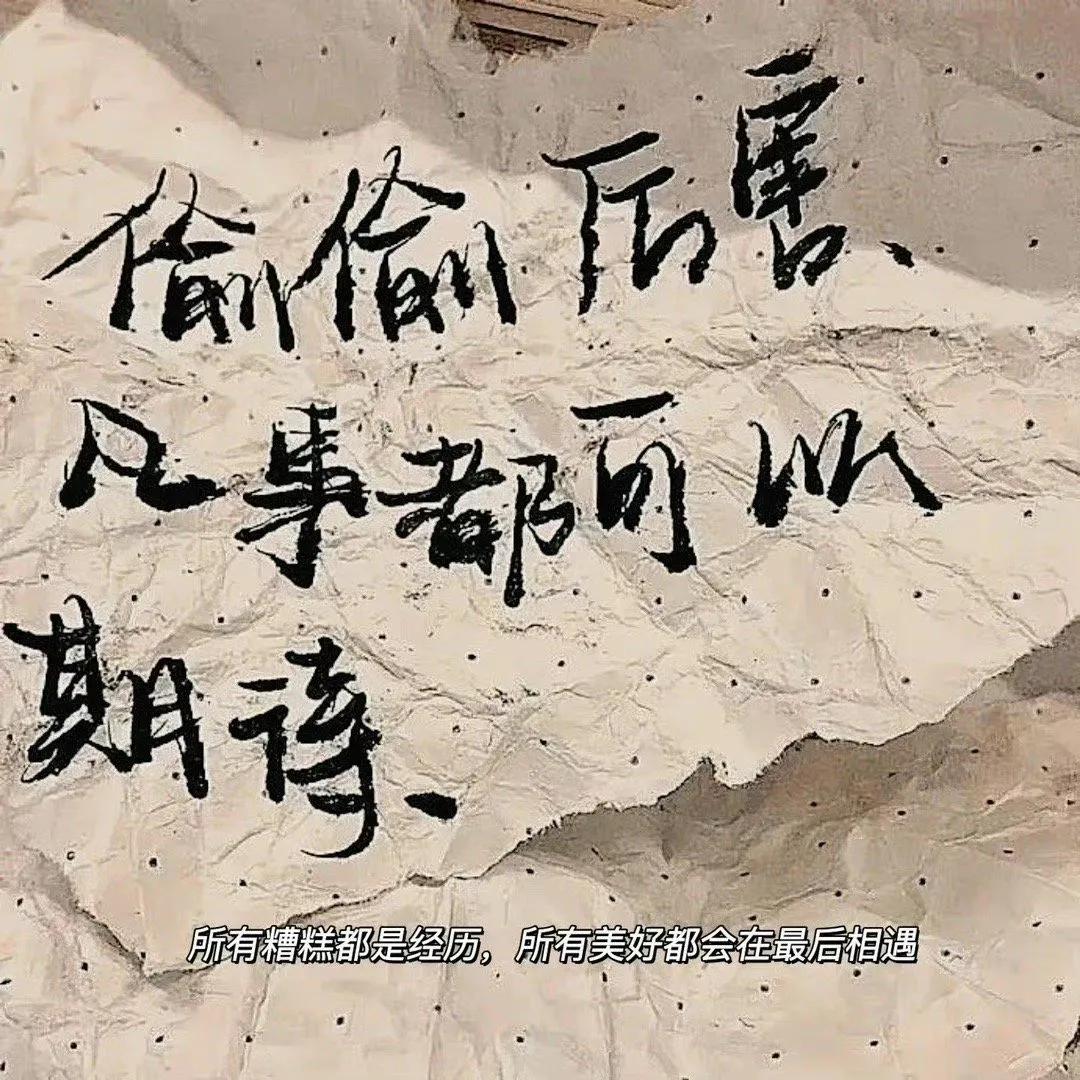 朋友圈背景图尺寸,朋友圈背景图视频