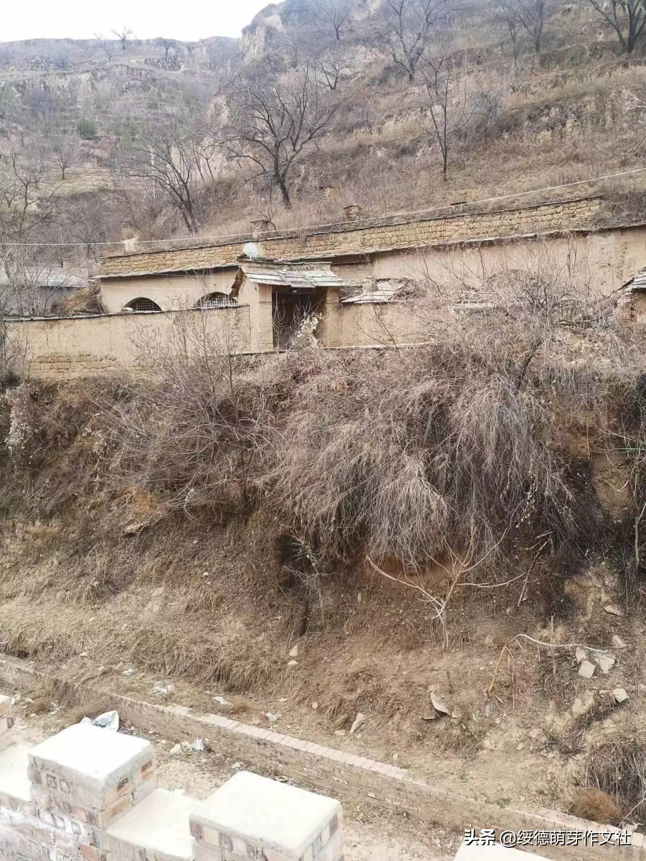 绥德田庄镇黄家洼村,黄家村方言