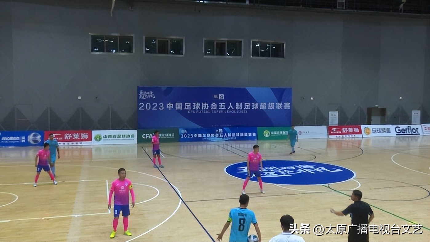 山西翔宇足球队大名单,山西太原翔宇最新比赛