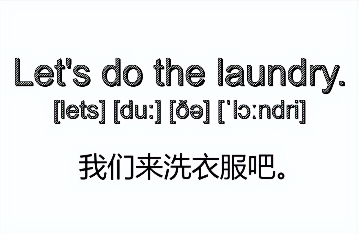 每日一句英语日常用语,英语每日一句励志名言