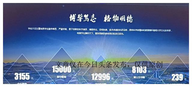 中科院最牛研究所,中科院哪几个所最牛