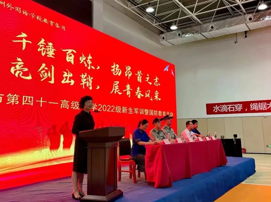 绿博真实现状,5年后绿博