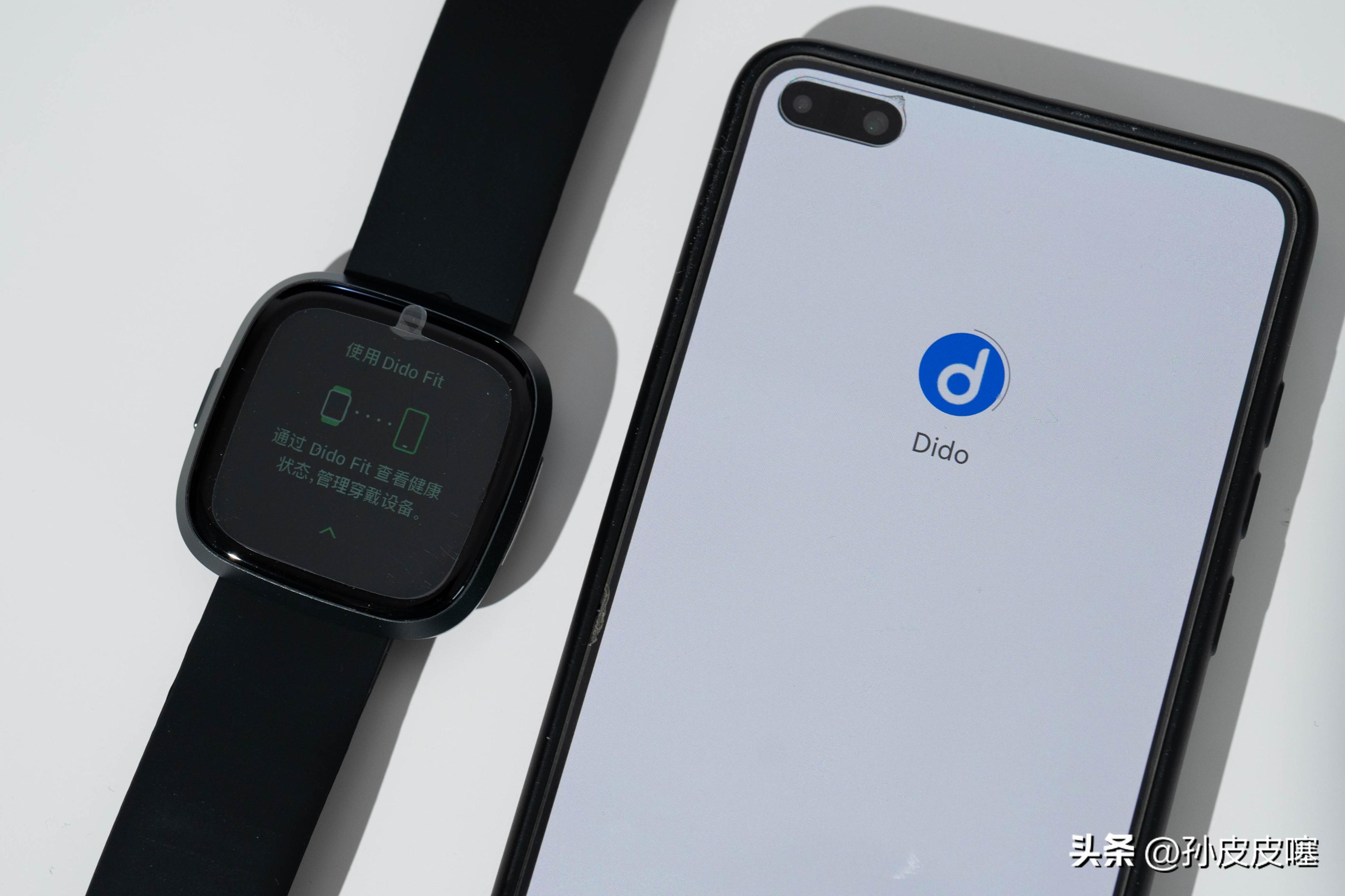 DIDOG28S血糖版智能手表,didoa28s智能手表